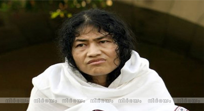 irom-sharmila-to-end-hunger-strike-on