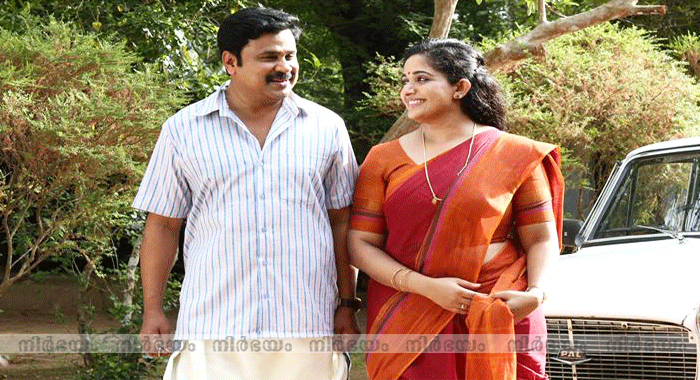kavya-madhavan-and-dileep-wedding-rumours-reply