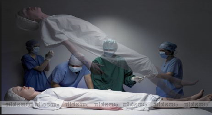 life-after-death-confirmed-by-scientists