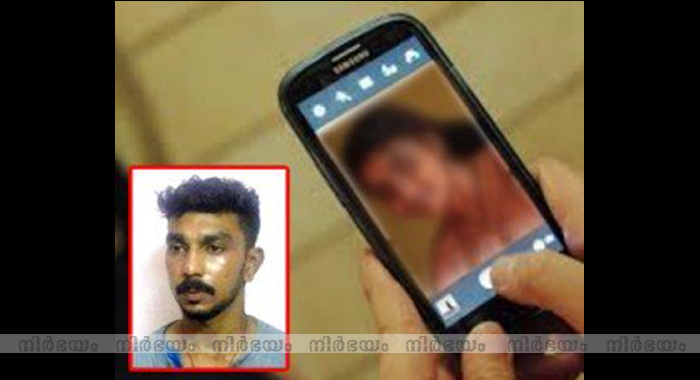 man-arrested-for-allegedly-sending-nude-photos