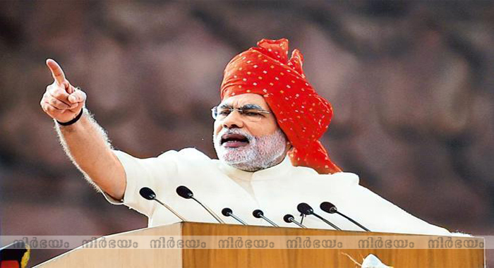 pm-narendra-modi-said-gau-rakshak-business-makes-me-angry
