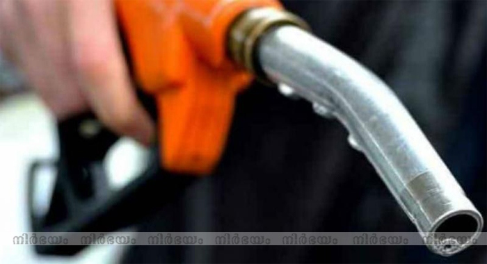 petrol-diesel-prices-slashed