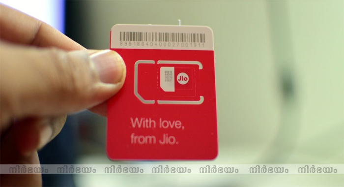 reliance-jio-preview-officially-extended-to-all-4g-enabled-micromax-yu-smartphones
