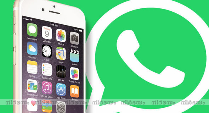 whatsapp-now-makes-it-impossible-to-ignore-annoying-people-in-group-chats