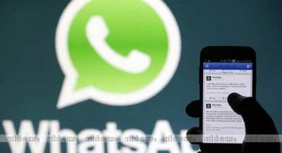 How to Know Who Viewed Your WhatsApp Profile 