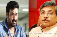 director-kamal-about-mohanlals-acting