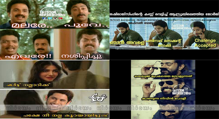 social-media-troll-premam-song-malare-telugu-remake-evare-video