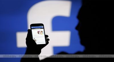 How To Permanently Delete Your Facebook Account