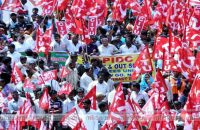 24-hours-national-strike-to-begin-from-midnight-today