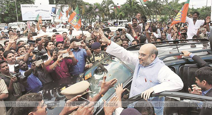 bjp-national-council-meet