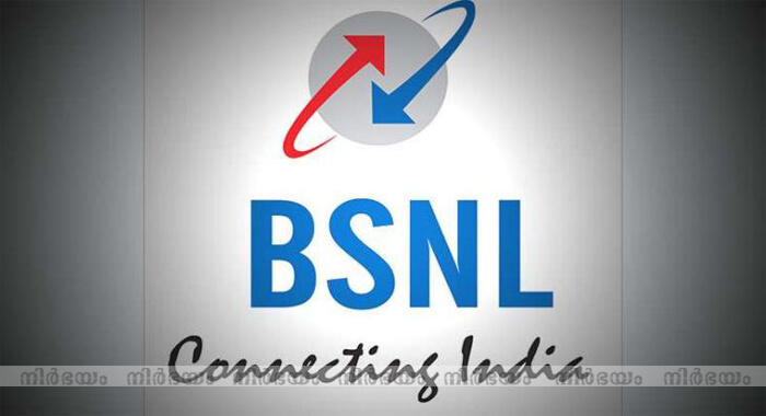 bsnl-to-counter-rjio-with-unlimited-broadband-data-at-rs-249