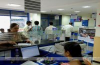 banks-will-get-five-holidays-continusously-next-week