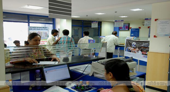 banks-will-get-five-holidays-continusously-next-week