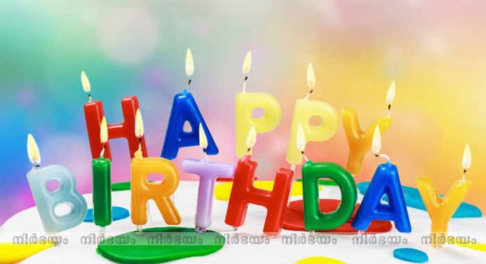 birthday-celebration-according-to-astrology