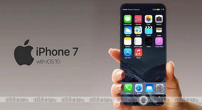 buy-apple-iphone-7-mobile-for-rs-1700-with-aadhaar-card