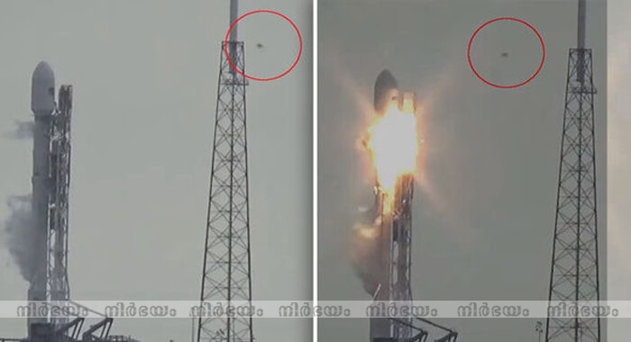 did-ufo-cause-space-x-explosion-shock-claims-of-anti-facebook-alien-interference