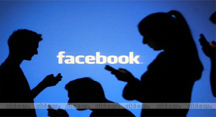 facebook-will-lose-80-of-users-by-2017-study-finds