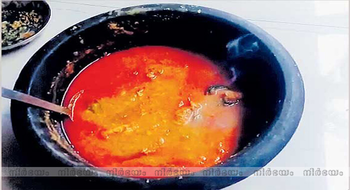 fish-curry-still-boiling