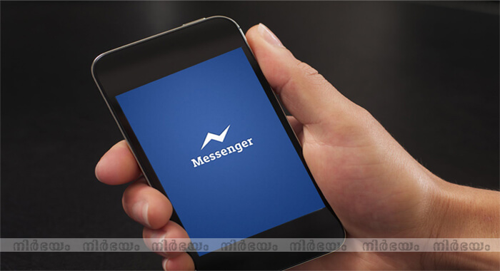 hidden-facebook-messenger-tricks-you-need-to-try-right-now