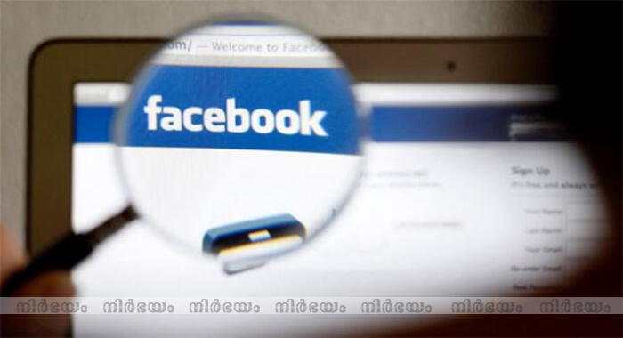 how-to-reveal-a-fake-facebook-account