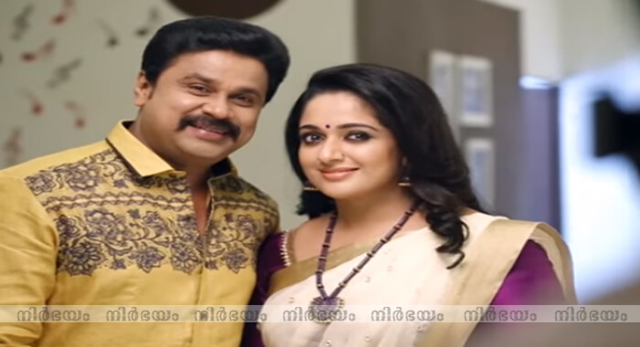 kavya-revealed-her-love-to-dileep-for-the-first-time