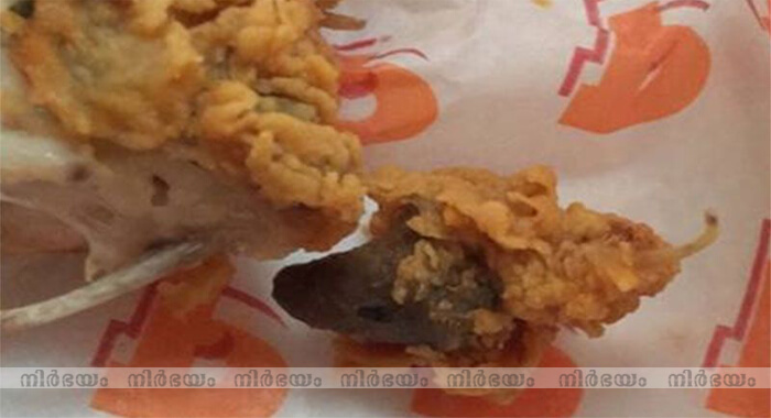 new-jersey-woman-complains-of-rat-head-inside-fried-chicken-order-at-popeyes
