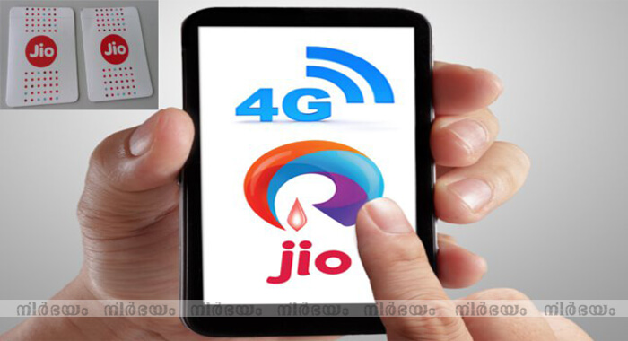reliance-jio-4g-data-plans-prices-how-it-is-different-and-everything-else-you-need-to-know
