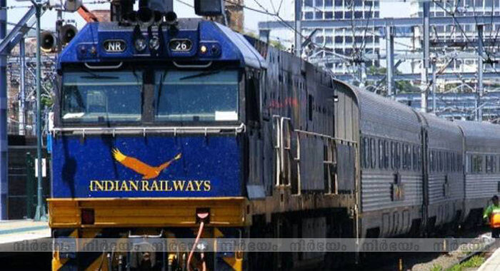 surge-pricing-for-rajdhani-shatabdi-duronto-trains-from-september-9