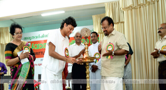 valsalya-varsham-2016-inaugurated-by-dr-boby-chemmanur