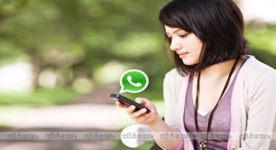  Install WhatsApp on Devices Without SIM Card