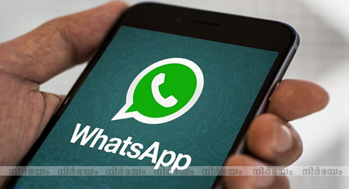 whatsapp-is-now-sharing-your-data-with-facebook-heres-how-to-turn-it-off