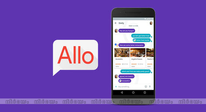 google-launches-allo