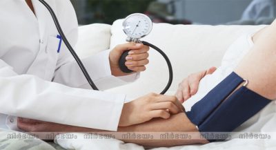 Side Effects Of Bitter Gourd