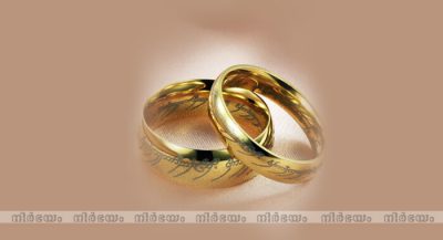 ring (1)