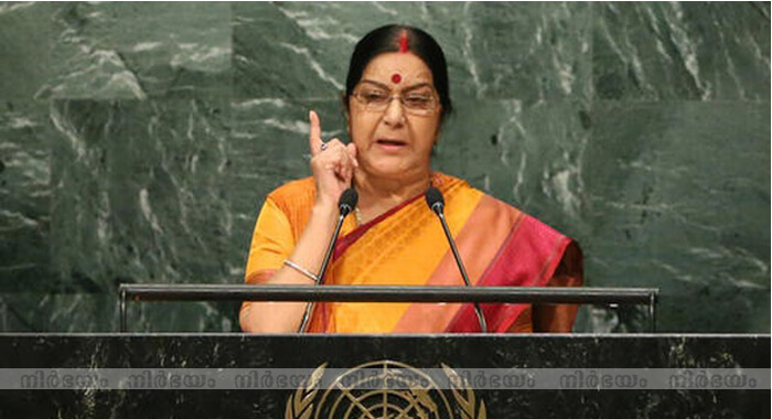 sushma-swaraj-attacks-pak-says-such-nations-as-culpable-as-terrorists