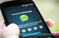 delete-sent-but-not-delivered-whatsapp-messages