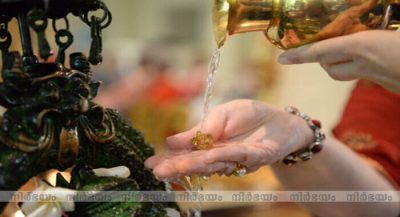 abhishekam