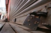 bjp-calls-for-hartal-in-kerala-tomorrow