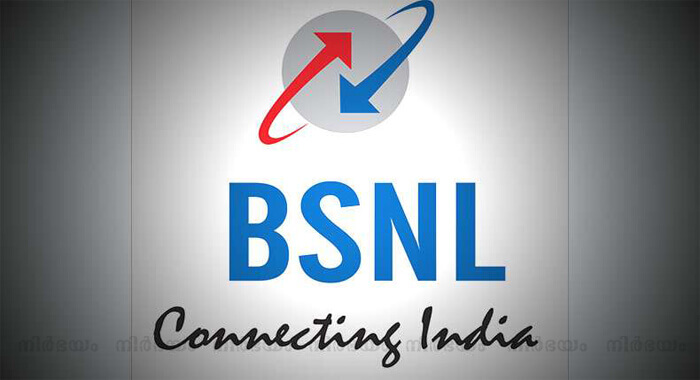 bsnl-introduces-new-data-vouchers-with-double-data