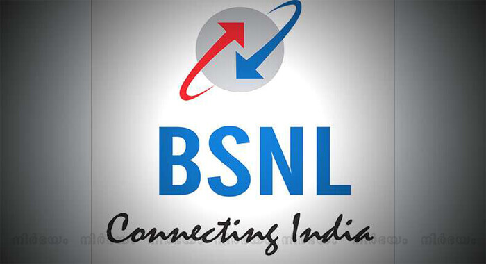bsnl-offers-3g-data-for-rs-56-per-gb-with-one-year-validity