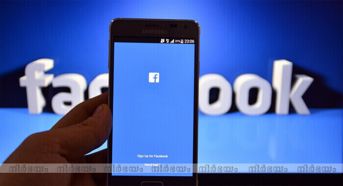 create-fb-account-without-phone-number