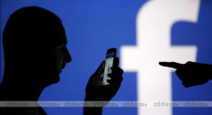 how-to-delete-facebook-account-permanently-immediately