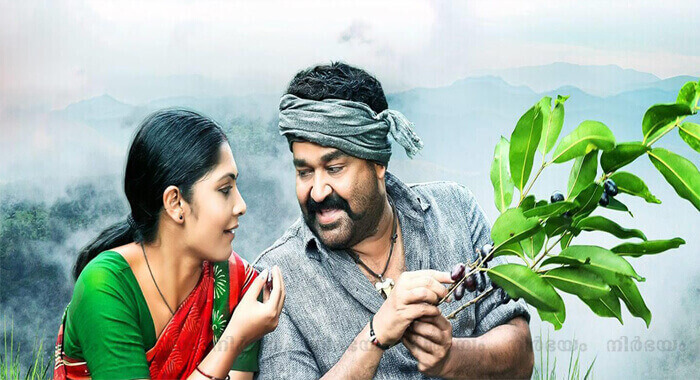 mohanlal-kamalini-mukharjee-pulimurugan-scene