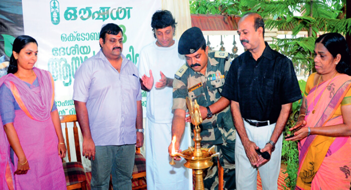 national-ayurveda-day-observed