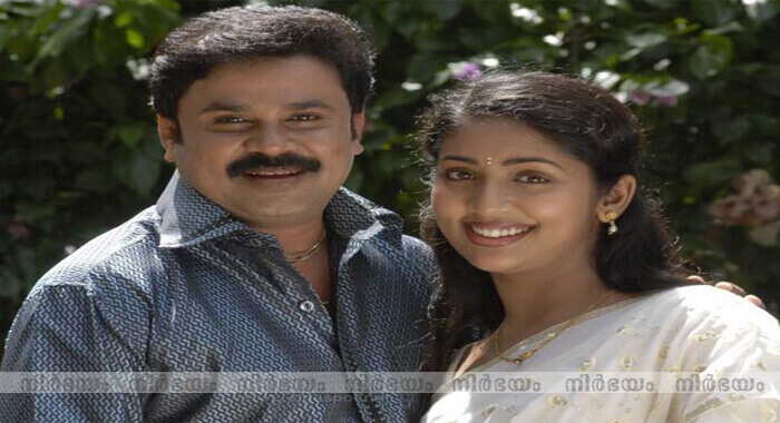 navya-nair-telling-about-her-film-entry