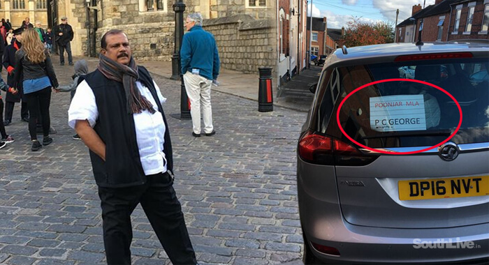 pc-george-poonjar-mla-in-london