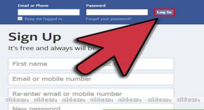 How To Permanently Delete Your Facebook Account