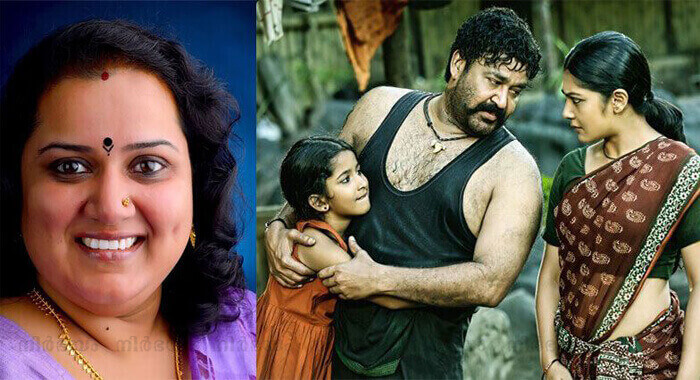 pulimurukan-review-facebook-post