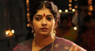 sithara