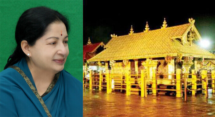 special-pooja-performed-at-ayyappa-temple-for-jayalalitha